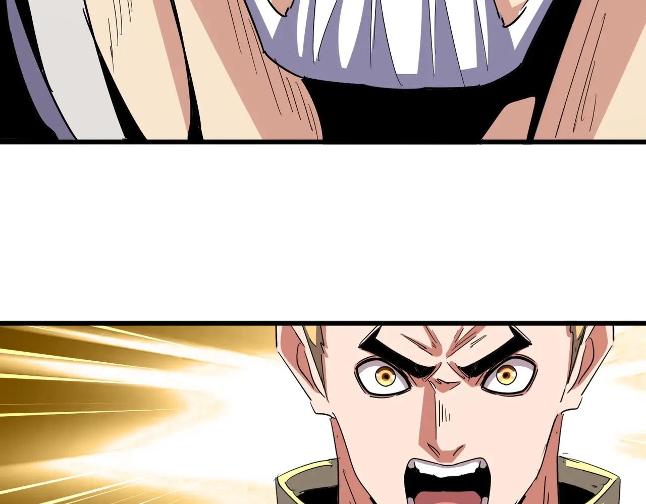 第495话 老对手 第77页