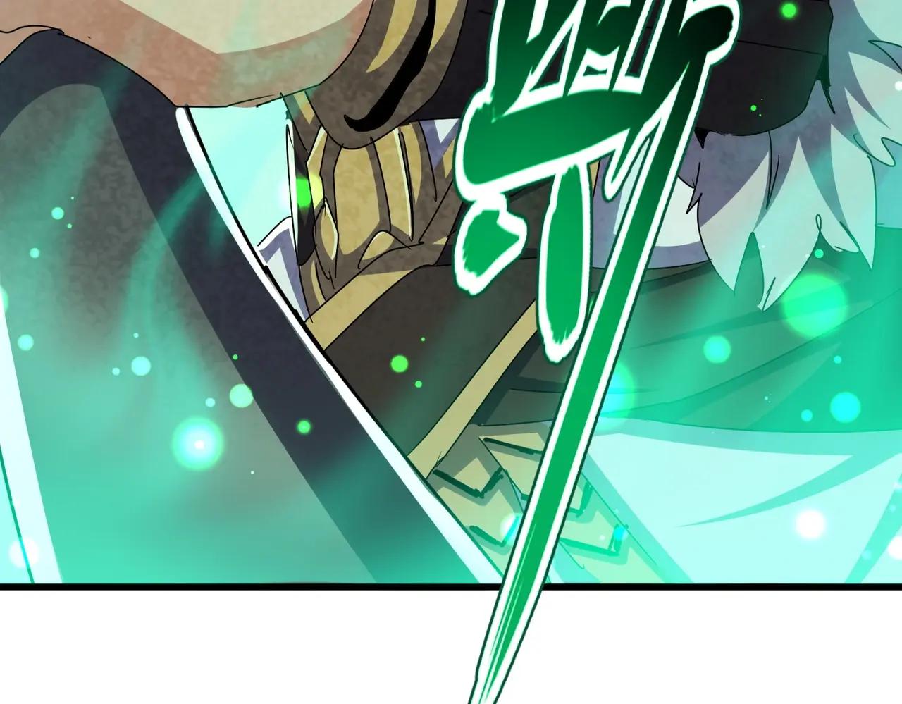 第495话 老对手 第101页