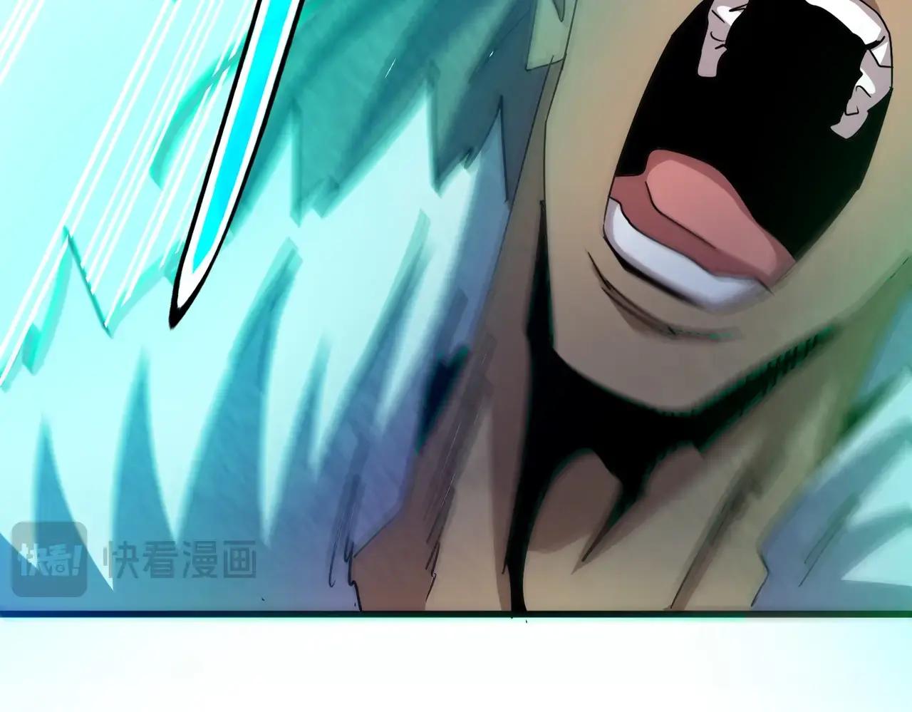 第495话 老对手 第110页