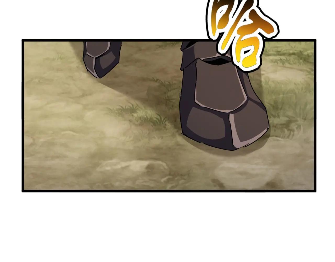 第495话 老对手 第120页