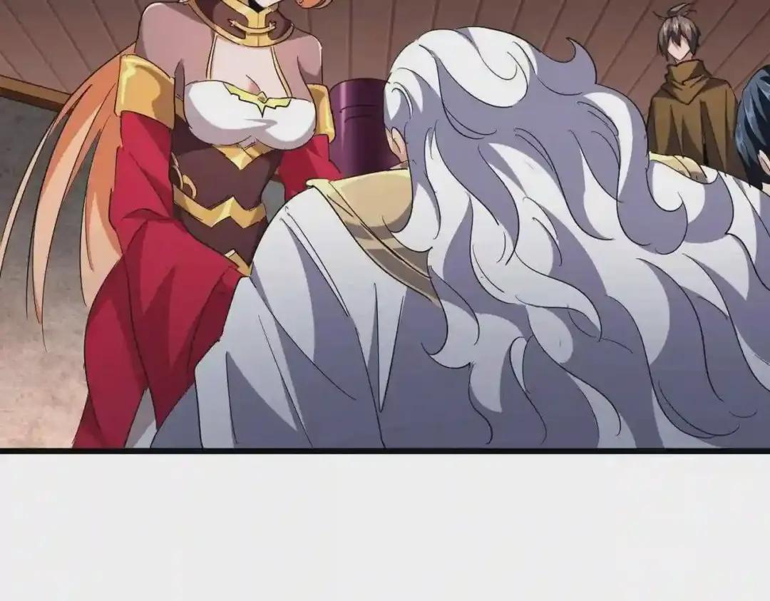 第230话 谁是家主! 第53页