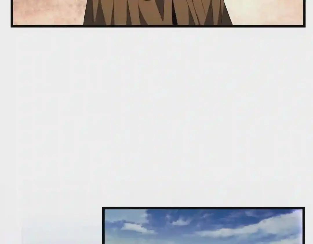 第230话 谁是家主! 第101页