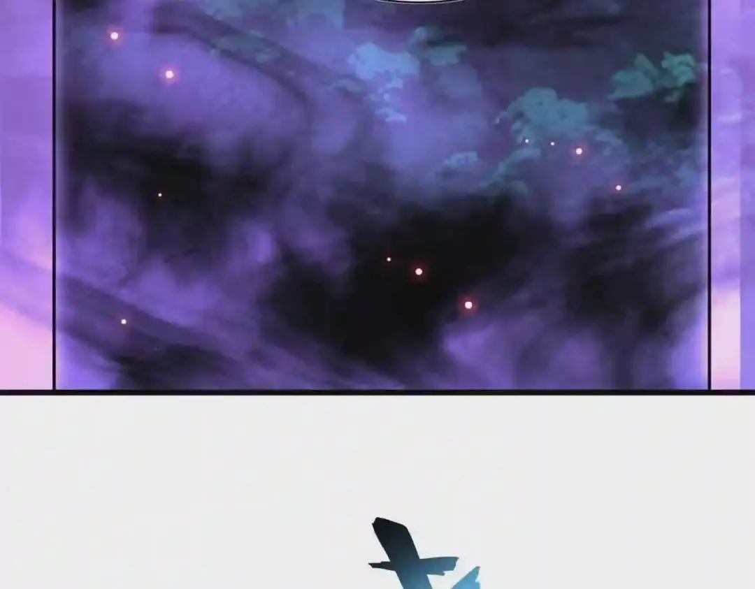 第230话 谁是家主! 第105页
