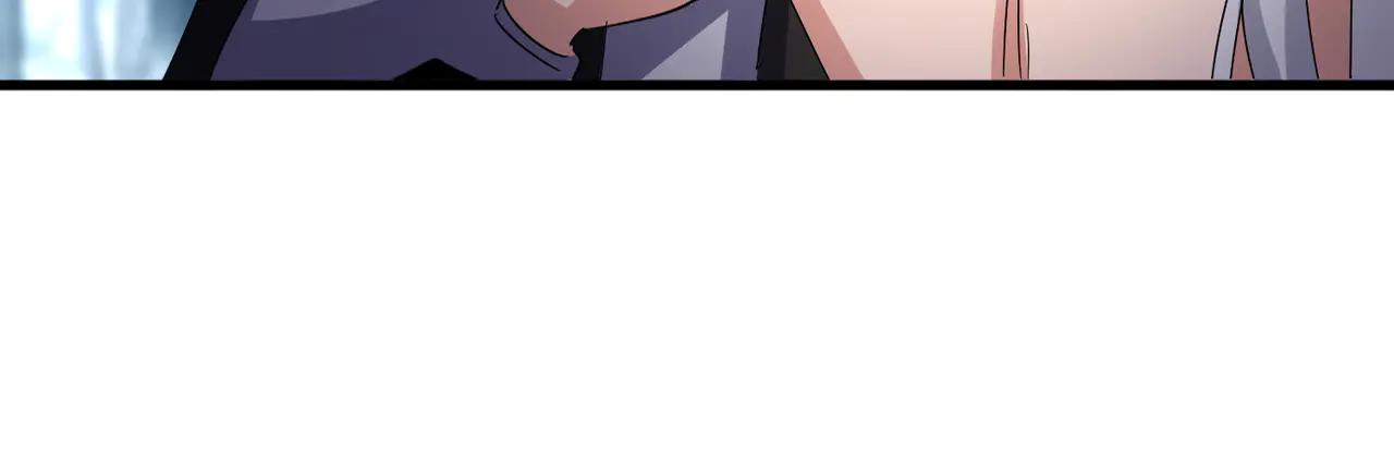 第594话 精英杂役房 第13页