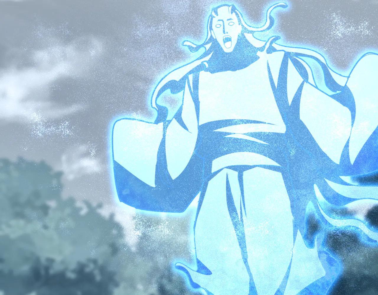 第594话 精英杂役房 第16页
