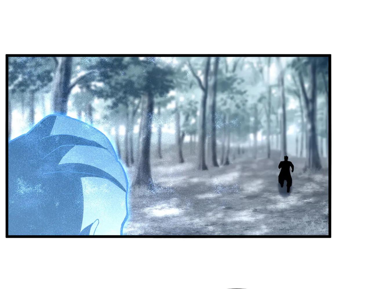 第594话 精英杂役房 第26页