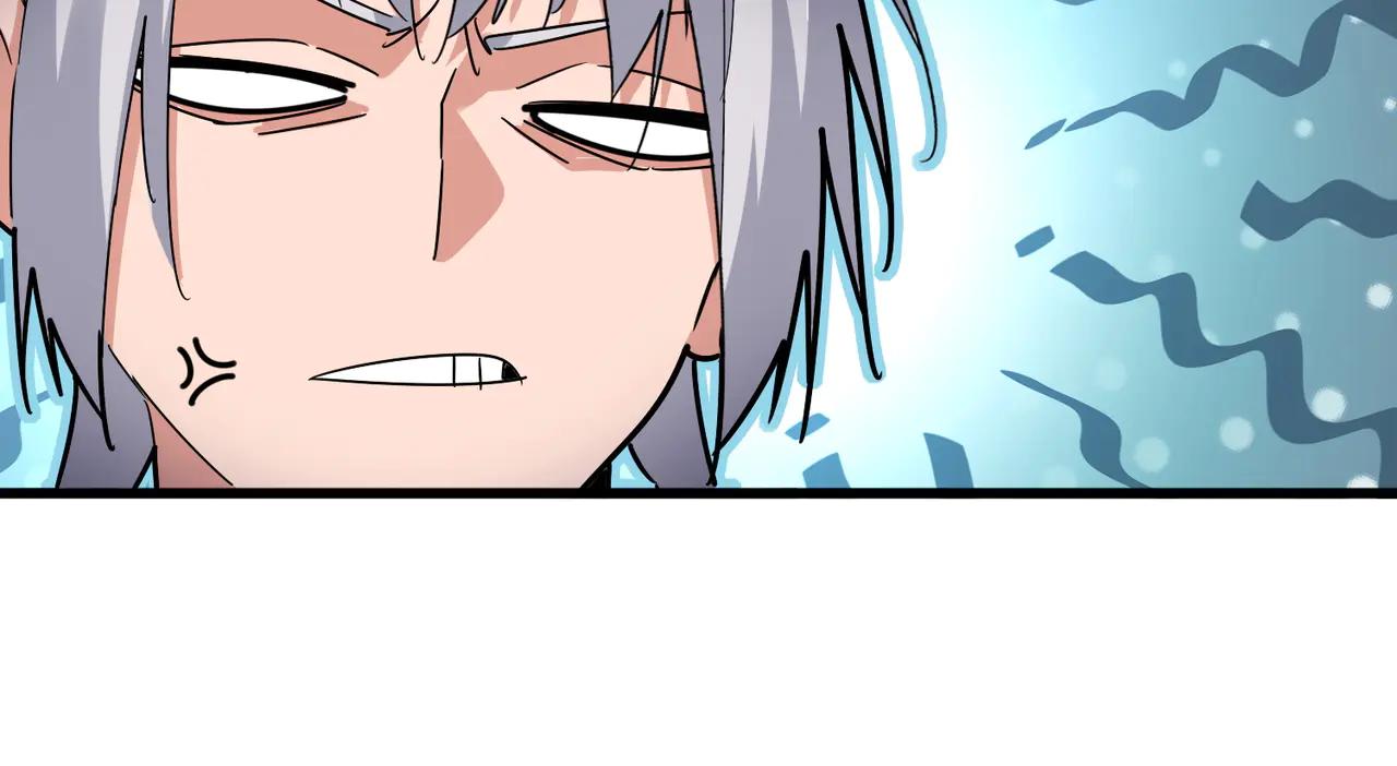 第594话 精英杂役房 第49页