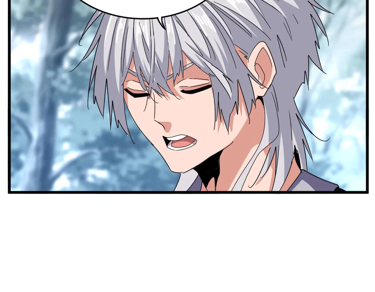 第594话 精英杂役房 第56页