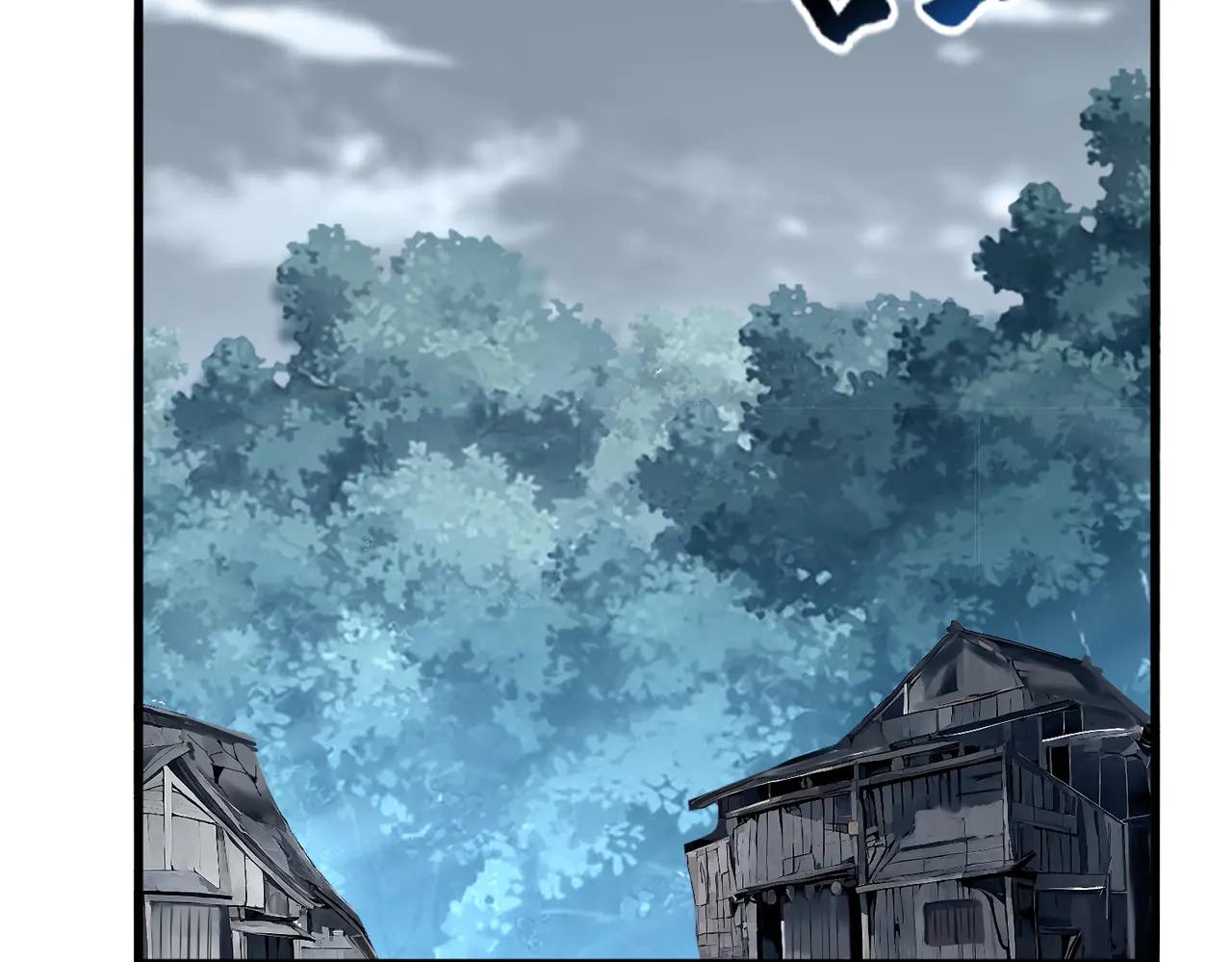 第594话 精英杂役房 第72页