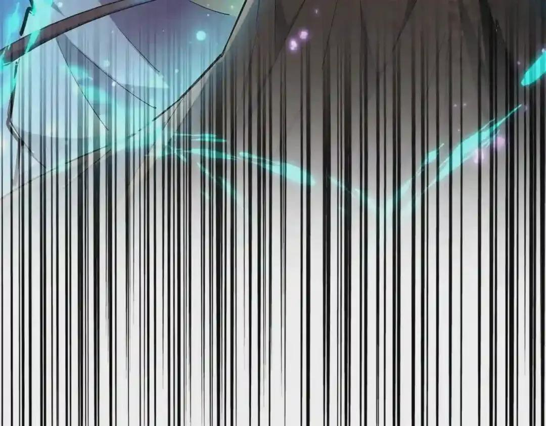 第271话 帝国往事 第4页