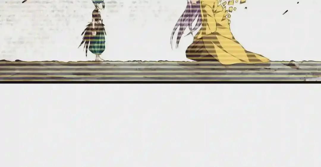 第271话 帝国往事 第77页