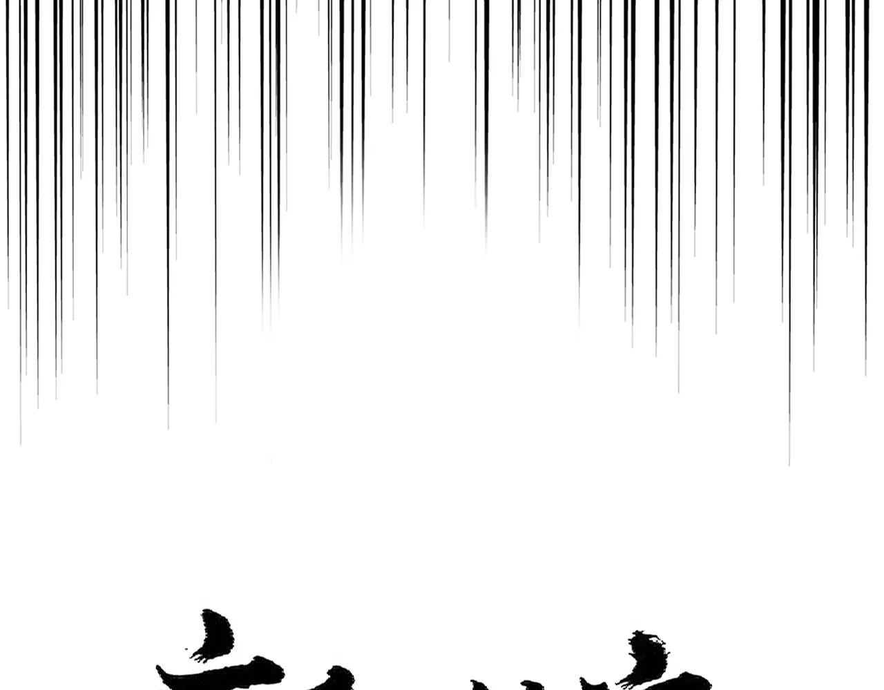 第394话 天下苍生关老子屁事 第8页