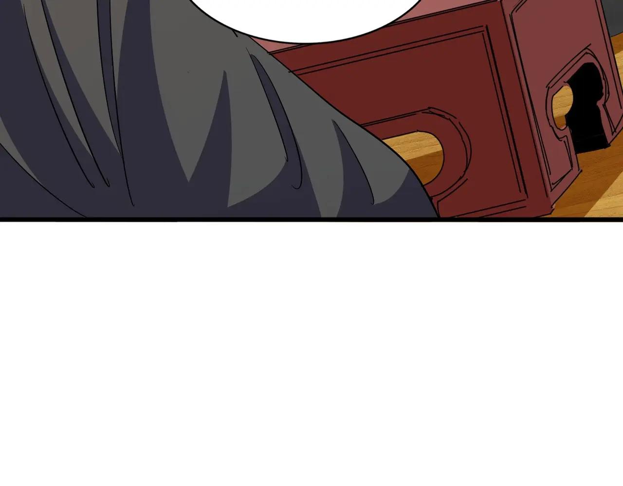 第394话 天下苍生关老子屁事 第23页