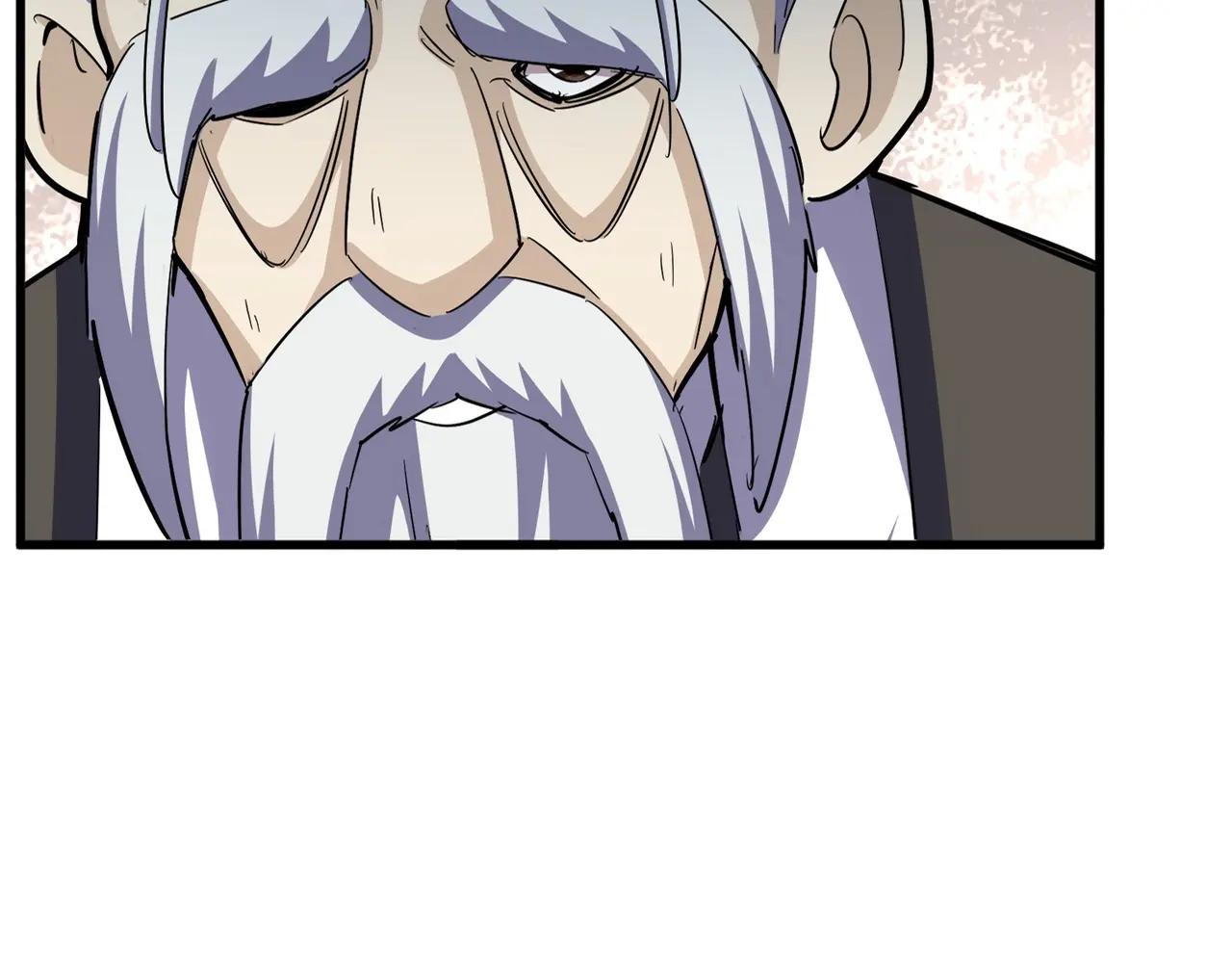 第394话 天下苍生关老子屁事 第26页