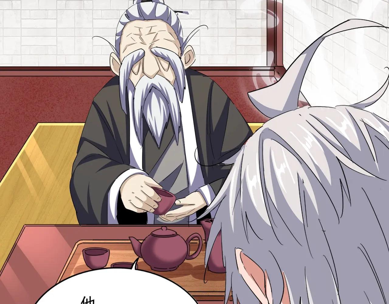 第394话 天下苍生关老子屁事 第28页