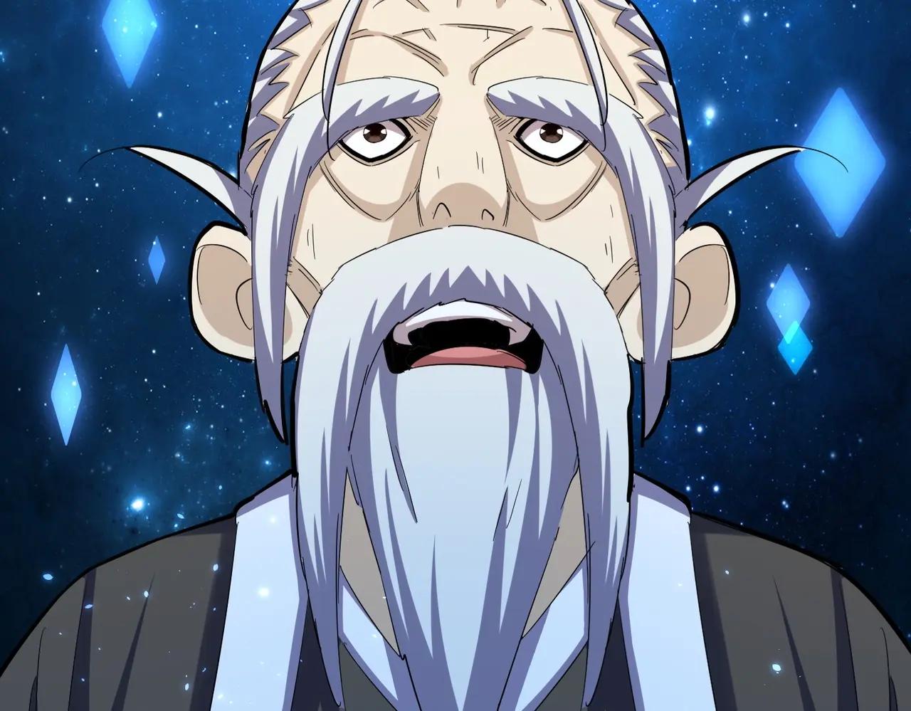 第394话 天下苍生关老子屁事 第99页