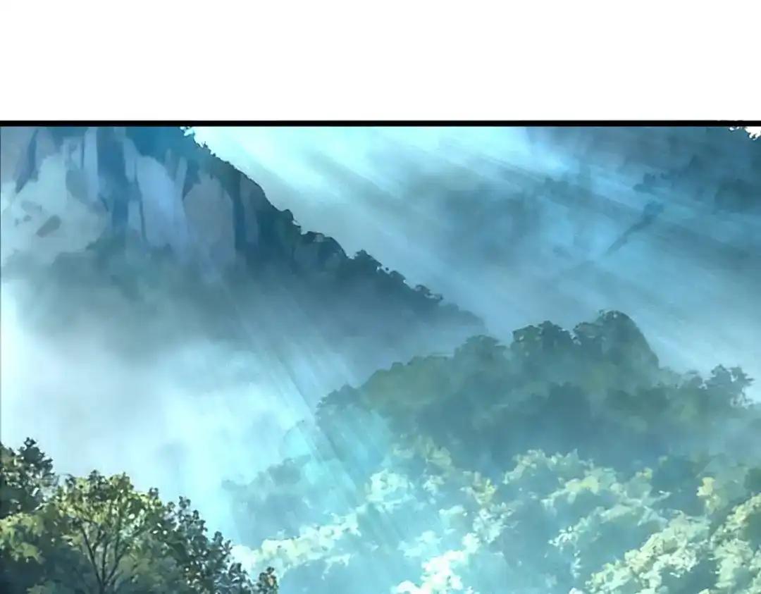 第862话 调查小组 第41页