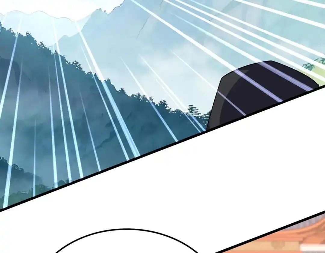 第862话 调查小组 第64页