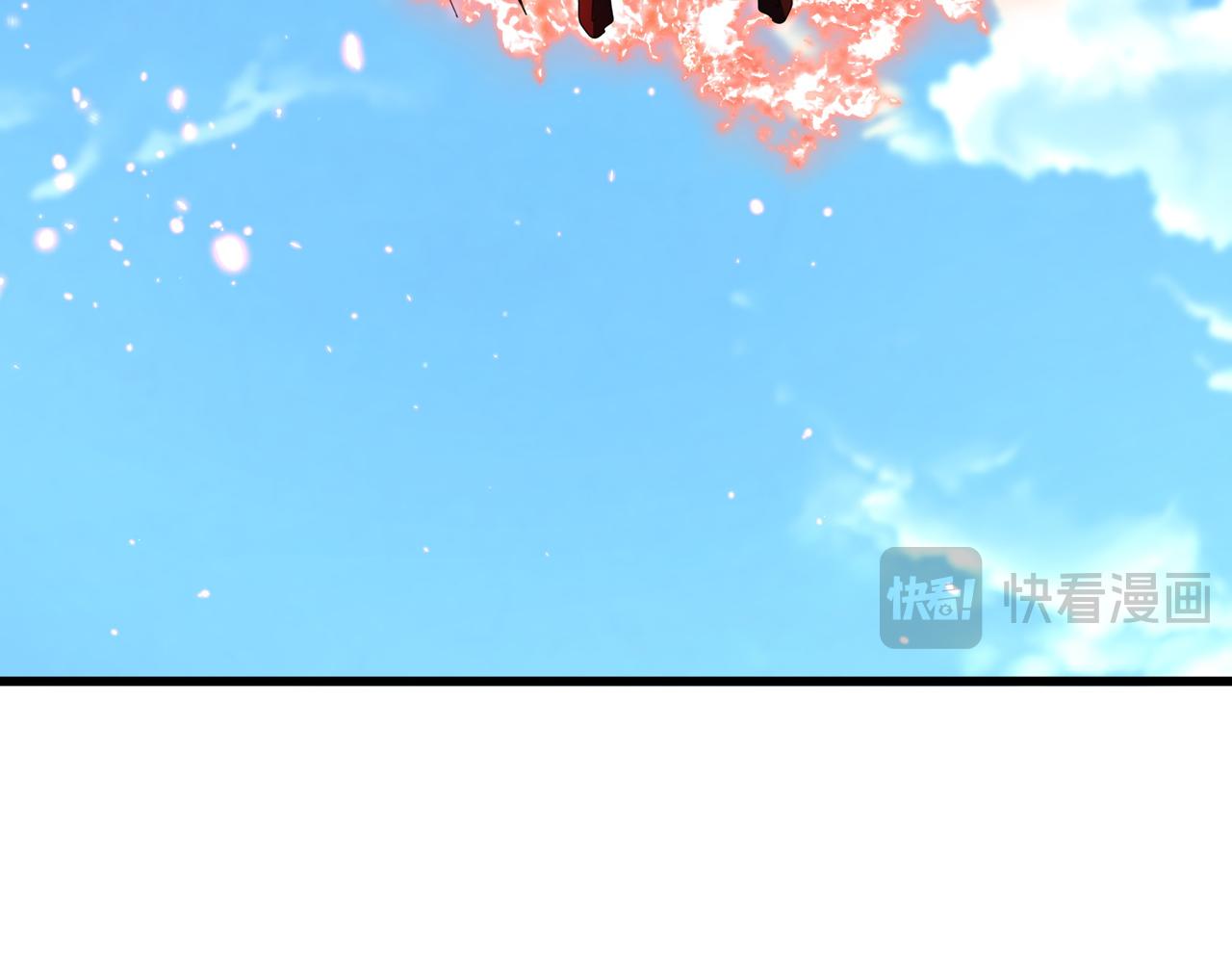 第796话 有我在，谁都别想过 第20页