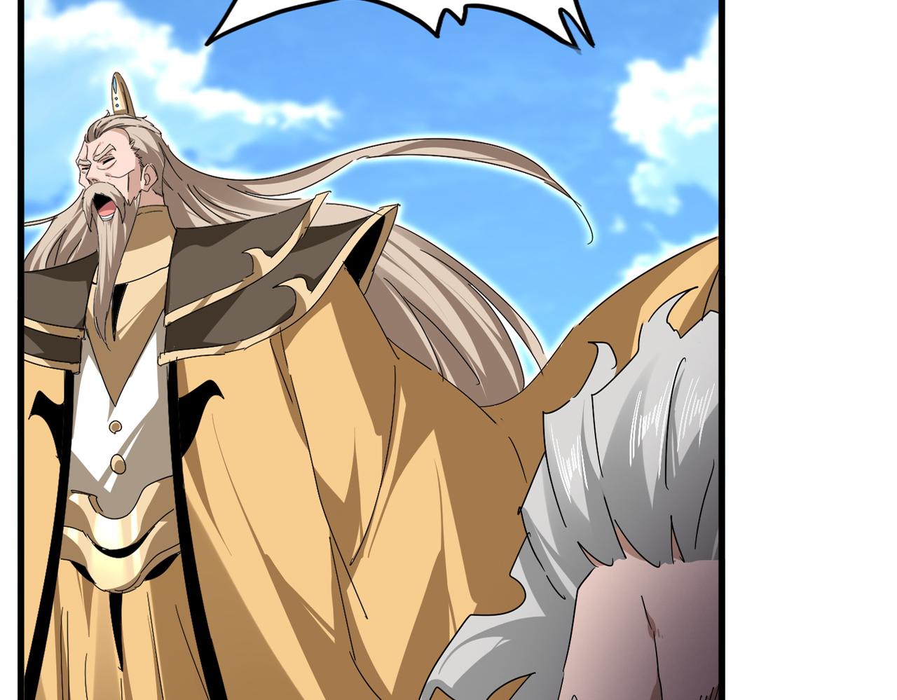 第796话 有我在，谁都别想过 第22页