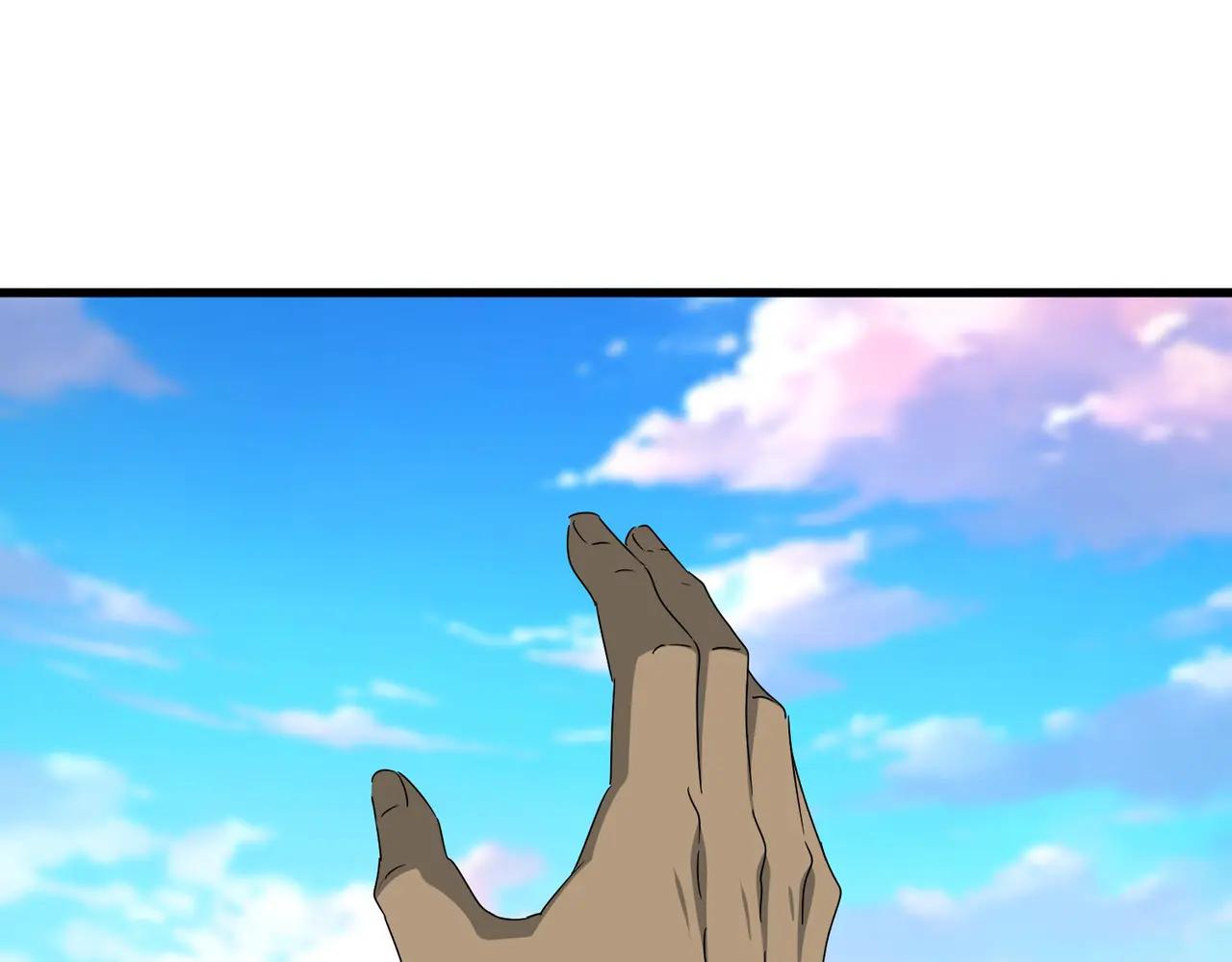 第677话 我数到三 第1页
