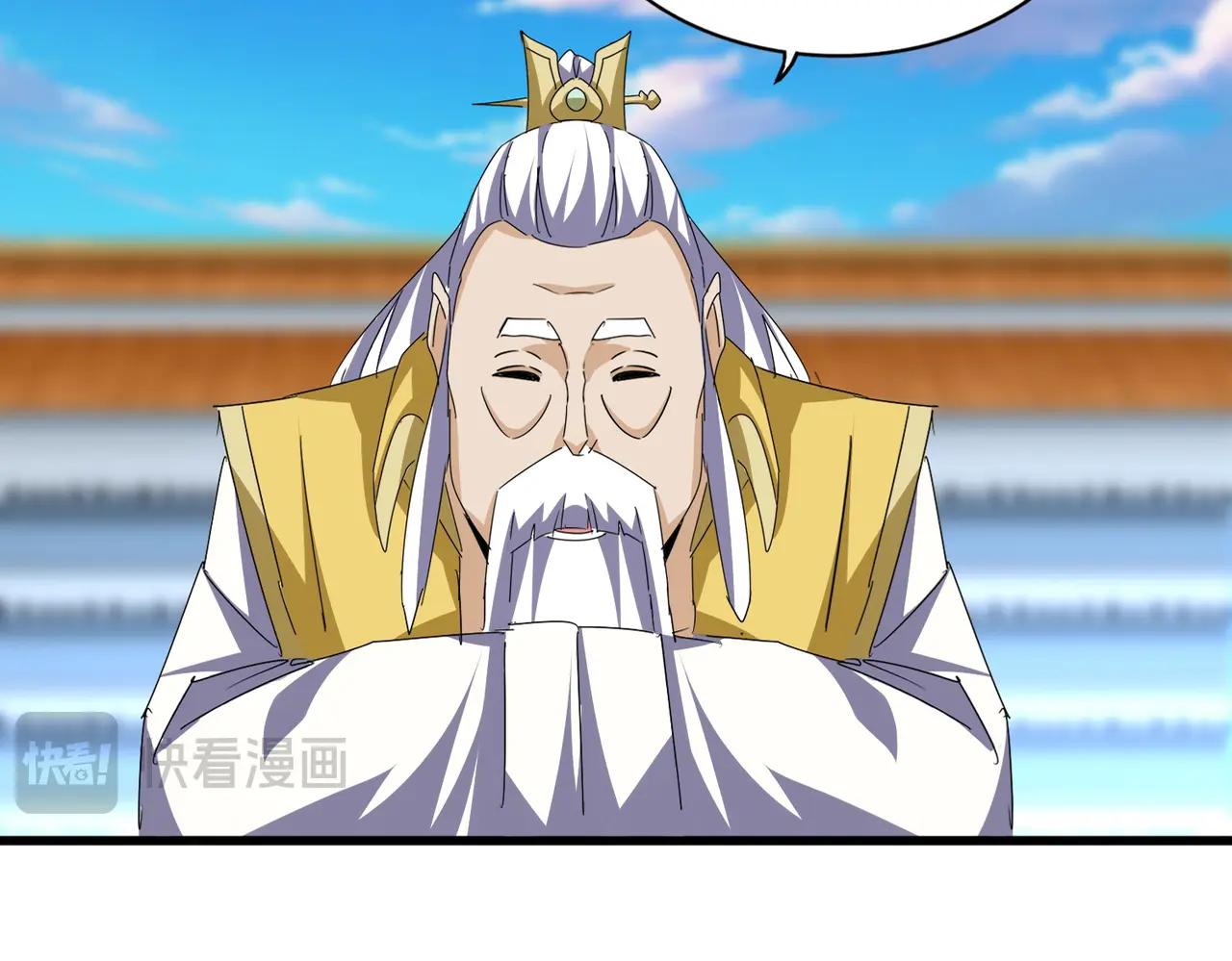 第677话 我数到三 第29页