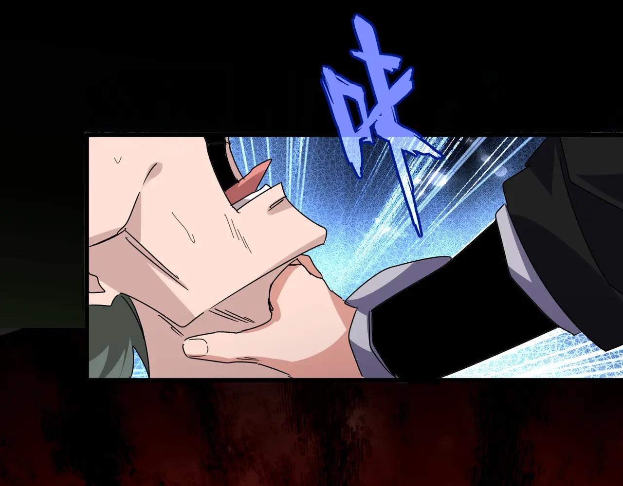 第677话 我数到三 第63页