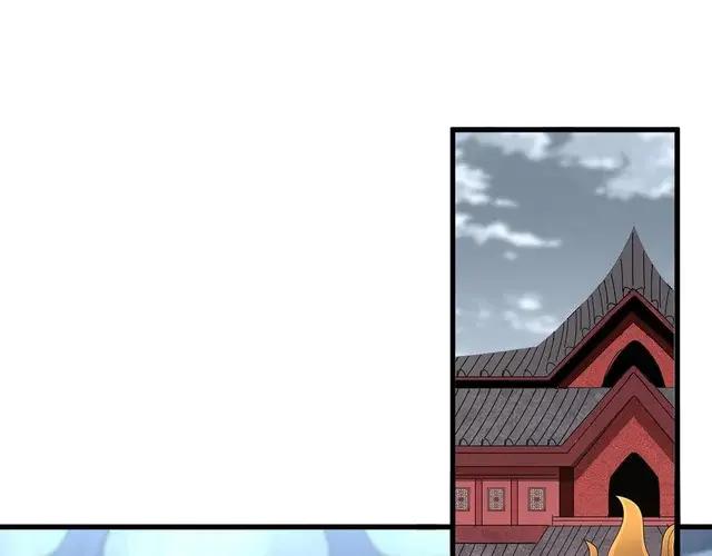 第750话 再见袁老 第8页