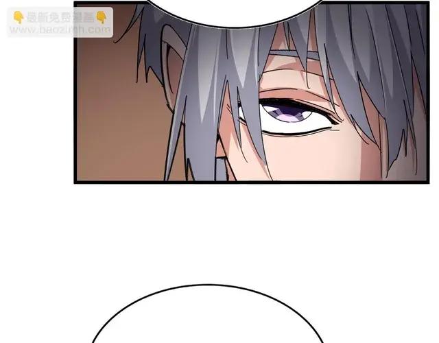 第750话 再见袁老 第25页