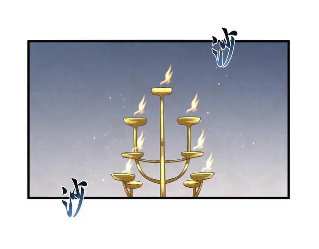 第750话 再见袁老 第37页