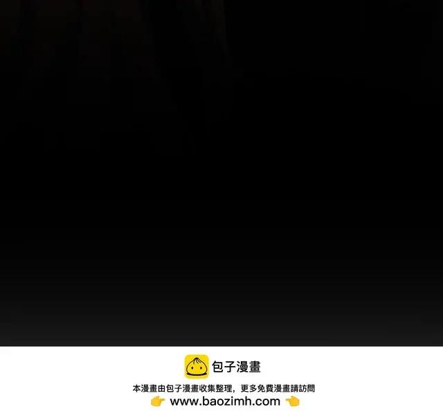 第750话 再见袁老 第50页