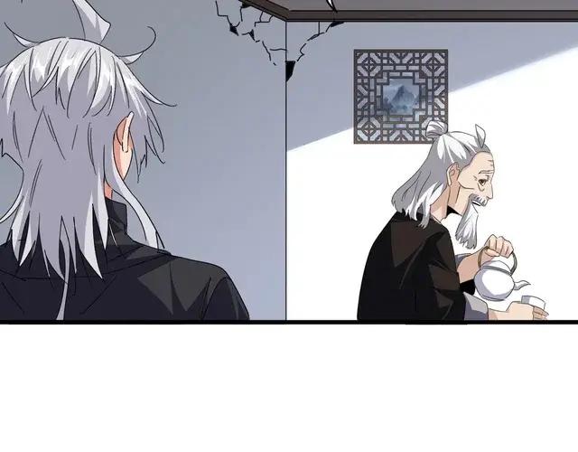 第750话 再见袁老 第72页