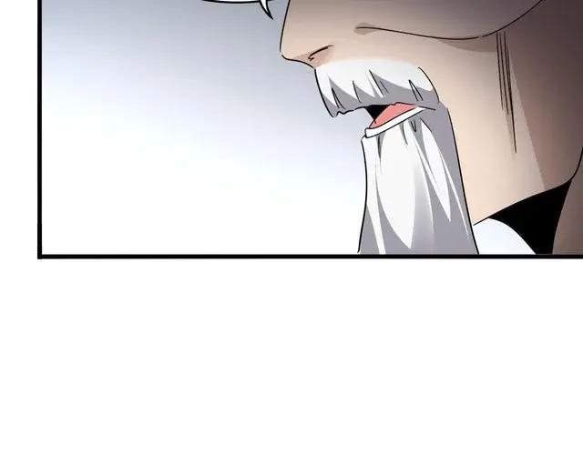 第750话 再见袁老 第82页