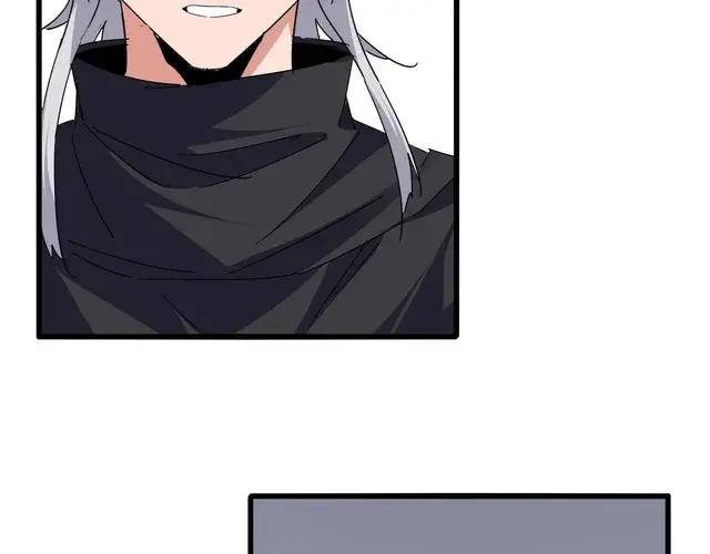 第750话 再见袁老 第84页