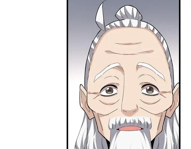 第750话 再见袁老 第85页