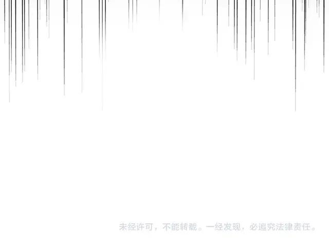第750话 再见袁老 第98页