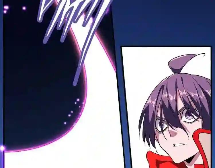 第27话 你号没了!!!? 第35页