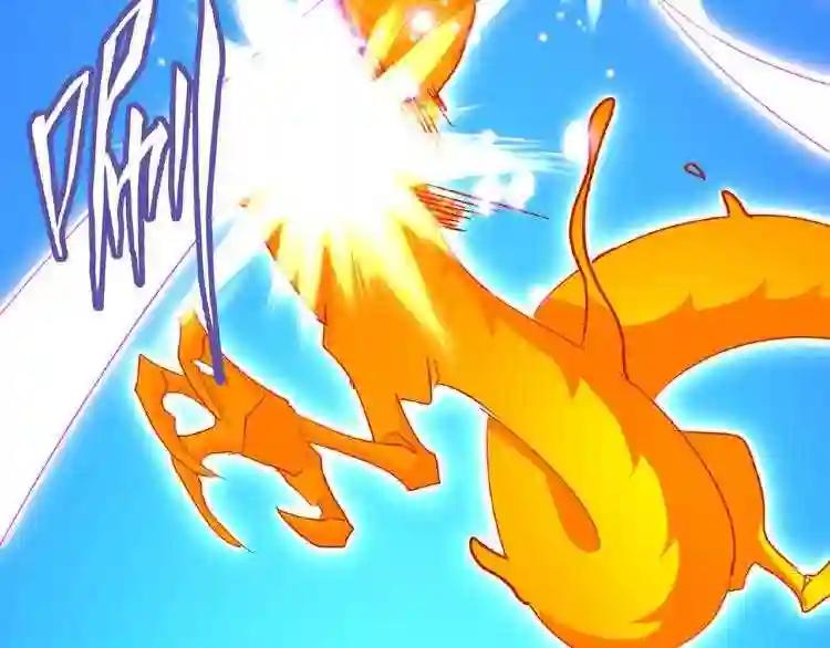 第27话 你号没了!!!? 第38页