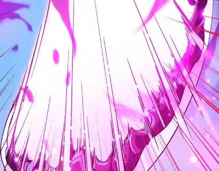 第27话 你号没了!!!? 第58页