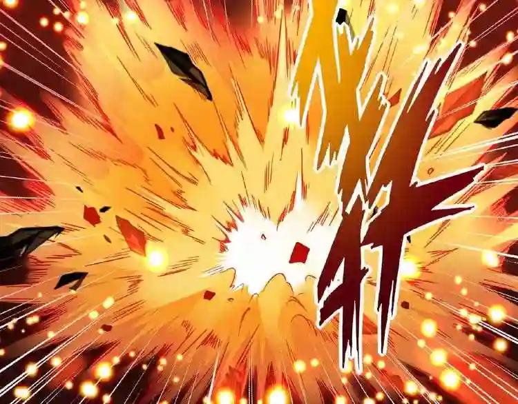 第27话 你号没了!!!? 第63页