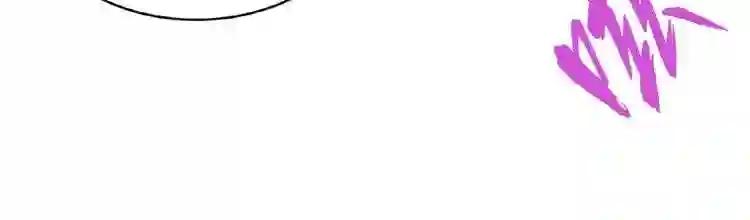 第27话 你号没了!!!? 第76页