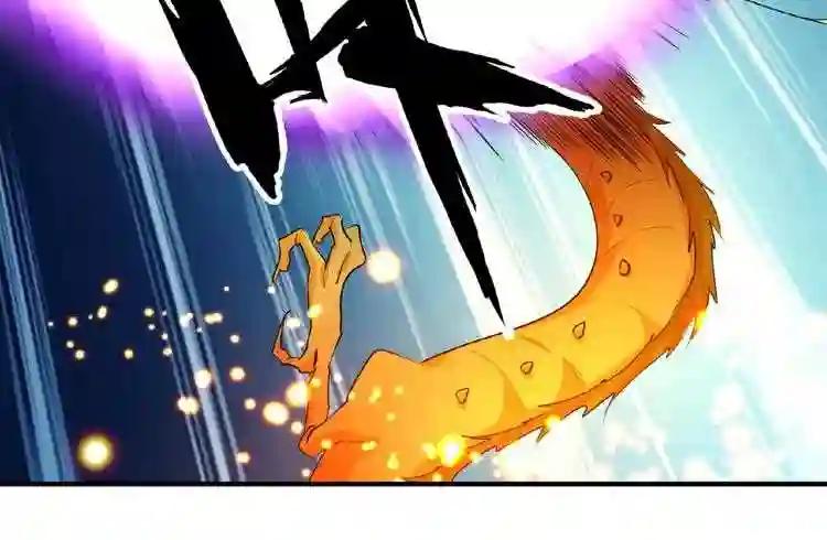 第27话 你号没了!!!? 第91页