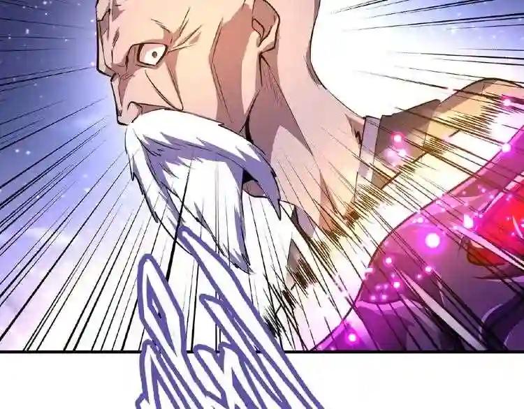 第27话 你号没了!!!? 第102页