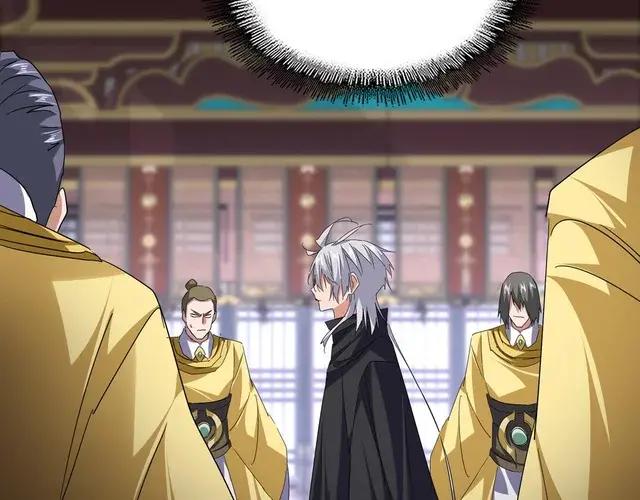 第758话 交易 第24页
