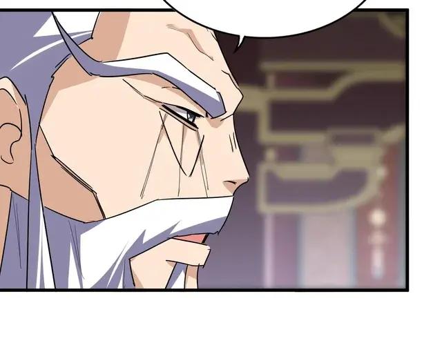 第758话 交易 第41页