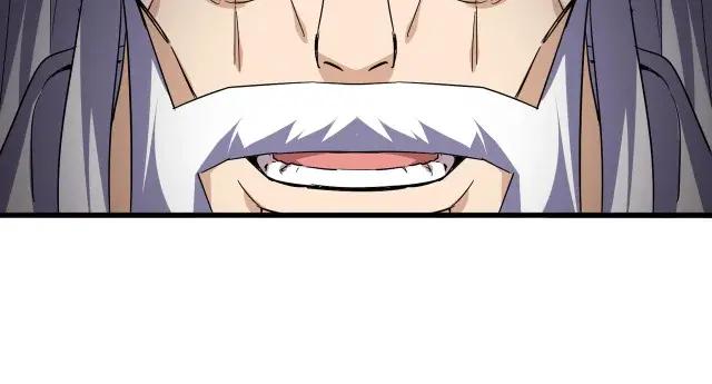 第758话 交易 第54页
