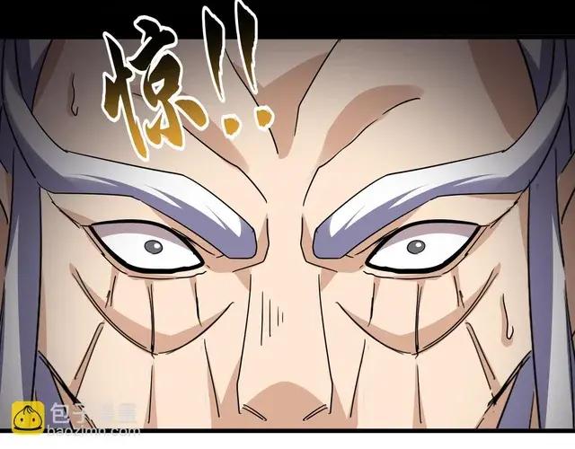 第758话 交易 第75页