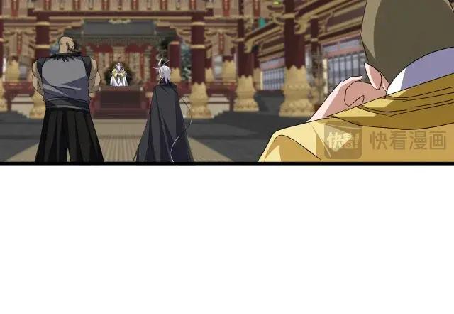 第758话 交易 第78页