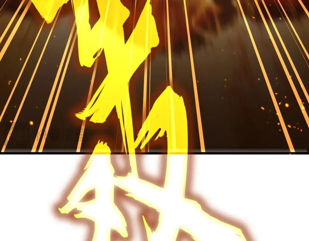 第458话 咳血中，勿扰 第8页