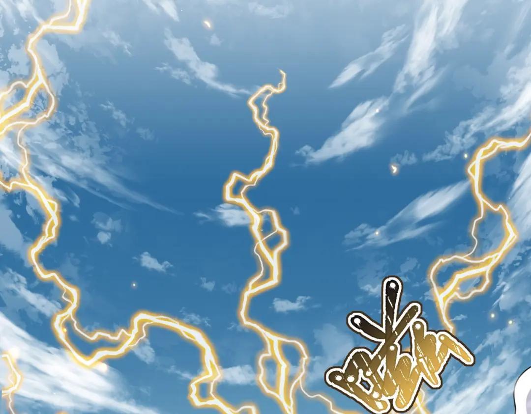 第458话 咳血中，勿扰 第12页